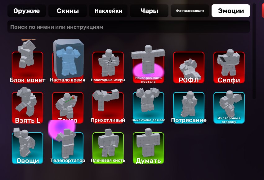 9 of 9