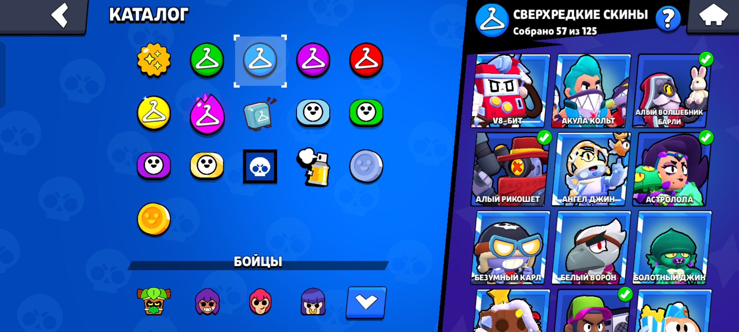 6 of 9