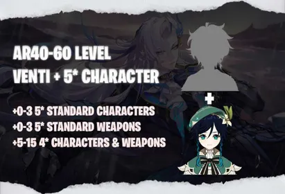 AS | AR40+ Venti + 5★