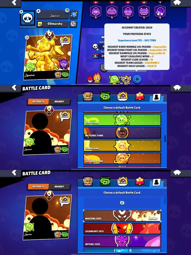 3 of 7