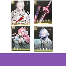 Asia|LV8|Scarlet Snow+weapon+Amy+Mourning|fast delivery
