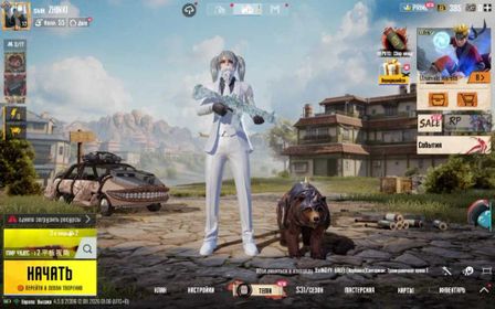 💸💥 Level 7 Glacier 💥 Glacier M416 💥 68 Mythics 💥 Stacked Account 💥  💳🔒..289