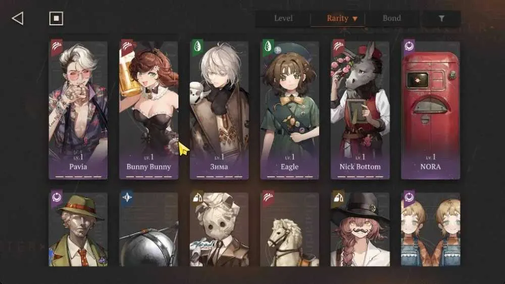 9 of 9