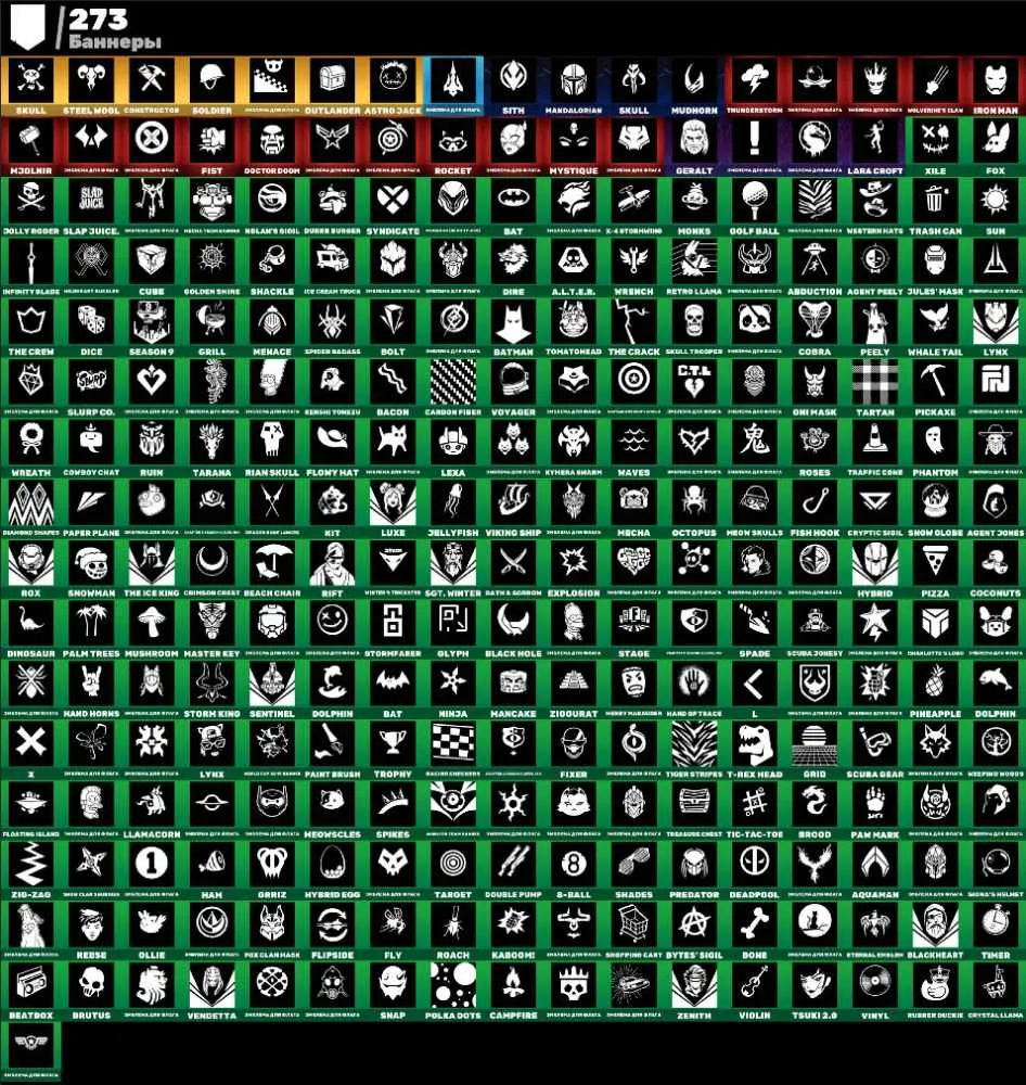 2 of 6