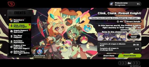 CLINK CLANK PINBALL KNIGHT! EVENT | ALL SERVER
