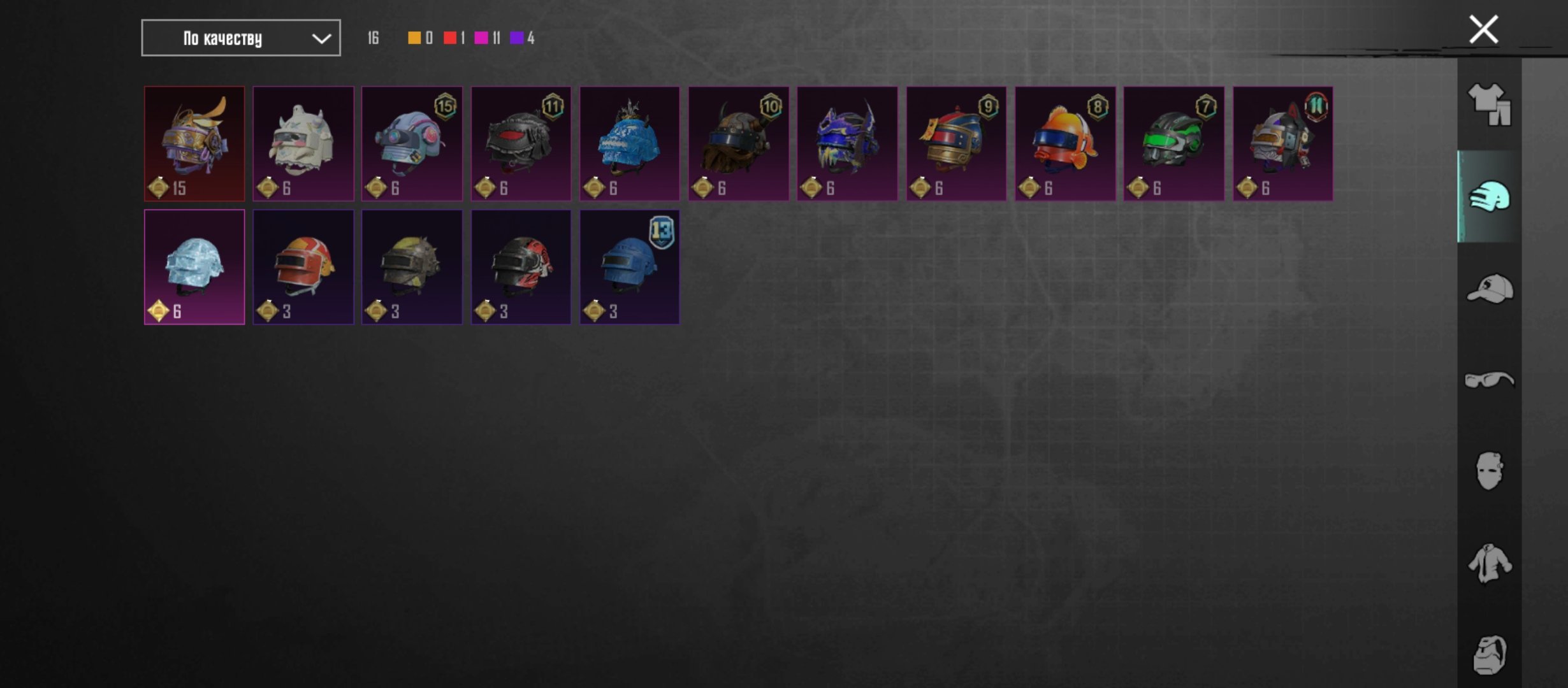 4 of 9