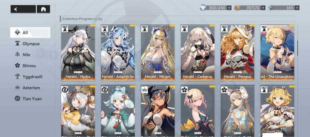 7 of 9