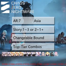 [Asia]Calipe+Calipe+Magna+Magna+Magna+Leona+Leona+Leona+Yuki+Sereniel+Tifira+Luke+Diana+Half Anniversary Card [Combatant]+|Story:1~3 or 2~1214406331612