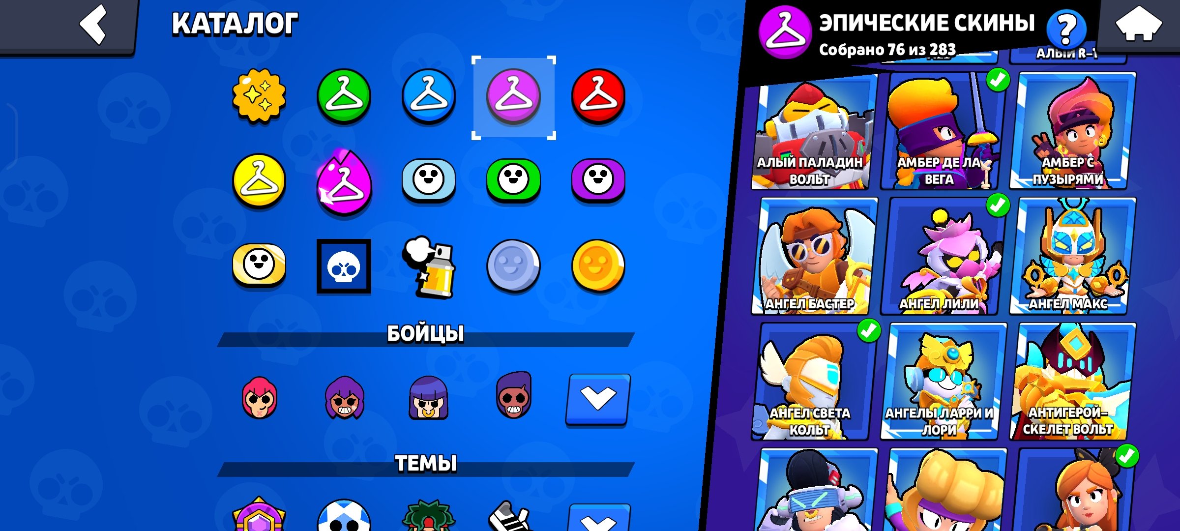 6 of 9