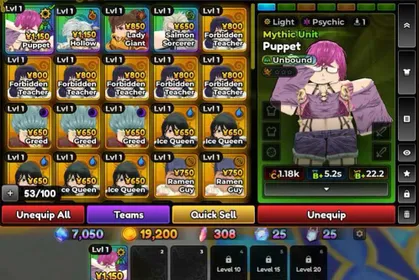 Anime Expeditions⭐53 : LV. 1 : Reroll 300x : 0.1% Puppet : (Unverified – No Email / No Phone / The Account and Password delivery system is automatic)