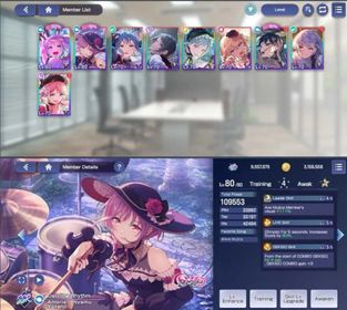 BDN30 – Full Ave Mujica SSR Account | 5/5 Ave Mujica, 3/5 MyGO!!, 11 SnapshotsBDN30 – Full Ave Mujica SSR Account | 5/5 Ave Mujica, 3/5 MyGO!!, 11 Snapshots
