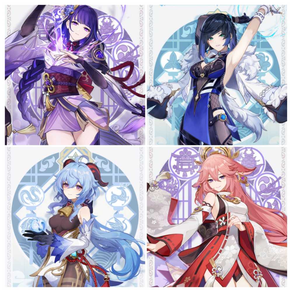 [Asia]Raiden Shogun+Yelan+Ganyu+Yea Miko| AR10 |4 Five-star heroes ...