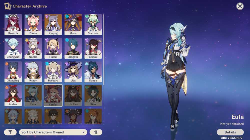 GENSHIN IMPACT ACCOUNT AR 47 KEQING MONA ETC