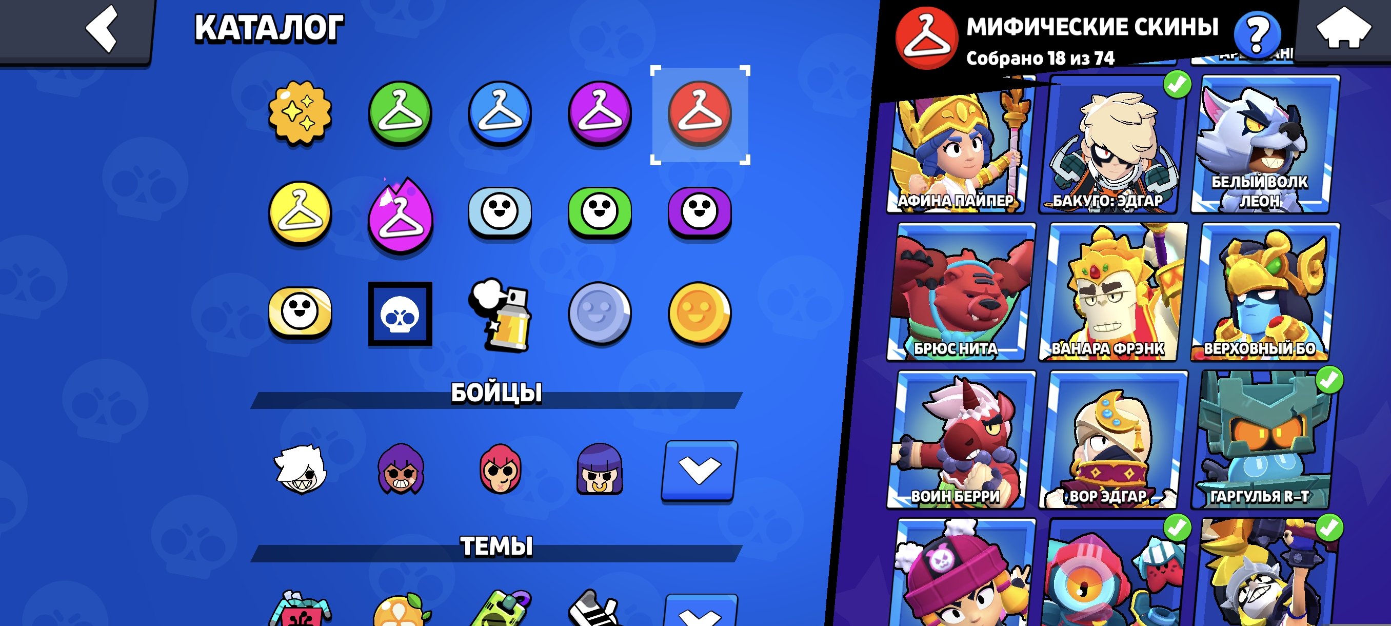 6 of 9