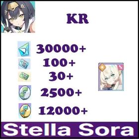 Korean|Seina|Stellanite Dust:30000+|Cerulean Ticket:100+|Sprout Ticket:30|Silver Disc:2500+|Gold Disc:12000+|Rainbow Disc Pack:1|Rainbow Disc Pack:1|begineer banner not used|Fast delivery DCL12