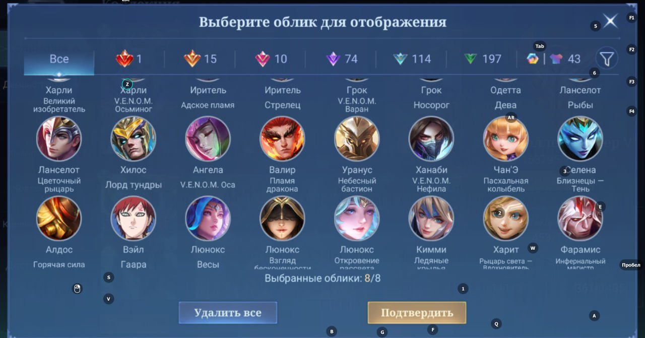 6 of 9