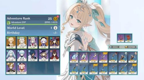 Vesna + Mona + Qiqi + 2044 Primogem, ASIA, AR25 🌸AUTO DELIVERY🌸