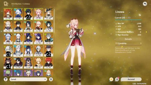 (Europe) Excellent Account