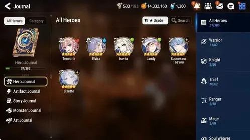 Global Unverif|Starter|2ML(Lisette,S.Taeyou)|PoH ON|SS 1.3K|Mystic Medals 30|Stove(ES1127Z)