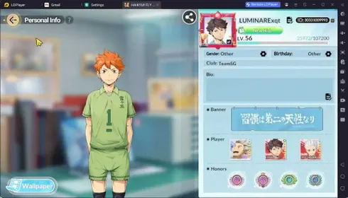 SEA LV56|5 SP[Kozume,Bokuto,Kuroo,Ushijima,Kunimi]|4 UR[Oikawa,Komori,Hoshiumi,Hirugami]|17SSR|IwaizumiR5|Google|TakeMail|RA844B