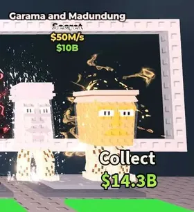 Garama and Madundung 50M/s | Brainrot Secret | Cheapest 💯🔥 | Instant Delivery ⚡ | Steal a Brainrot | SAB