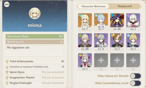 [AR 10 Asia Female] | Odette + Mona | All unset | Fast Delivery