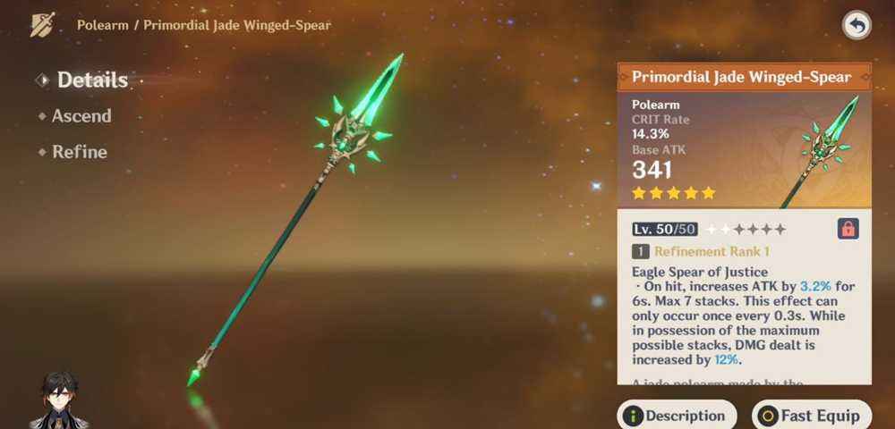  INSTANT DELIVERY Genshin Impact ZHONGLI PRIMORDIAL JADE WINGED SPEAR 2100 Primogems 