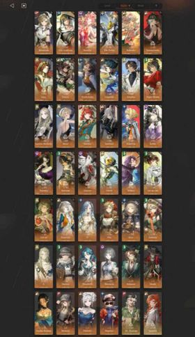 #E | 6 Skin 7 Limit 40 *6 | Rhiannon p5 Ezio p5 Nautika p5 | 6 Party Premium | Global etc