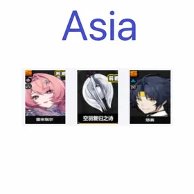 Asia|Female lv 8-12| Remielle Dan + weapon + Harumasa + Random 4-star character|Fast delivery