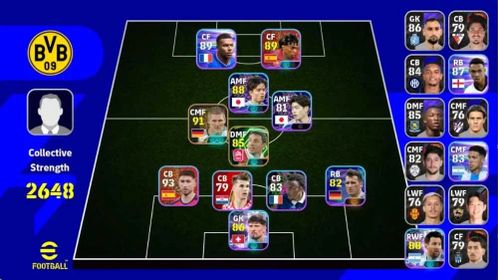 Android|PW 2648|Epic Schweinsteger VanBommel,Shwt Kobel Kubo Lionelmessi| EFB3877B