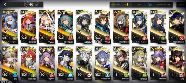 ARKNIGHTS GLOBAL STARTER 8*6 , 2 LIMITED SKADI ALTER,SHU , TYPHON,BAGPIPE,VIVIANA,FLAMETAIL,HOOLHEYAK,LUMEN