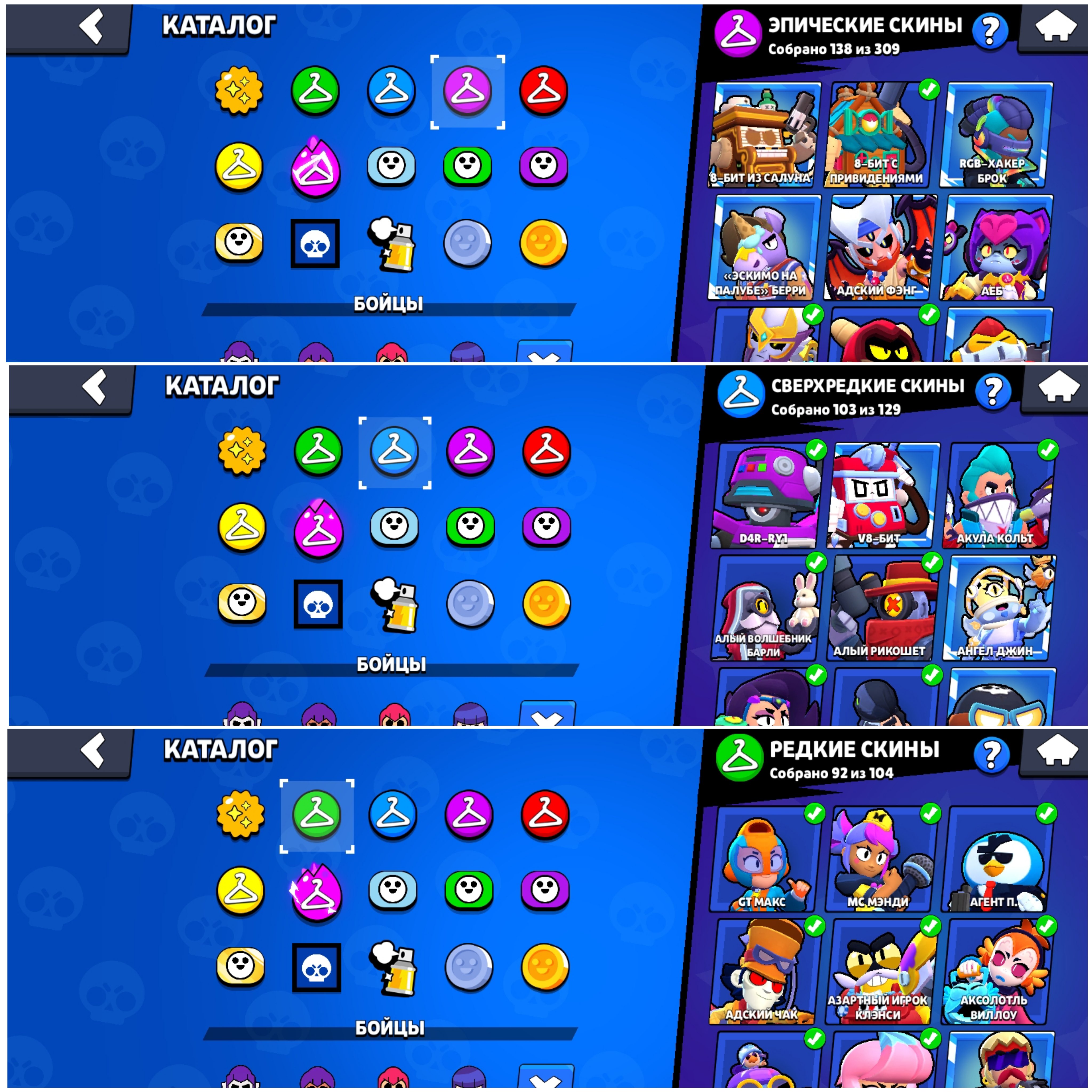 4 of 9