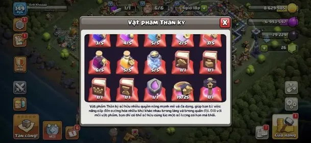 Th 17 Max ⧗  Epic Equipment Max ⧗ Heros-90-95-25-43-20-1 ⧄ Full access ⧗ ⧄   NC YES ⧄ BEST-DEAL