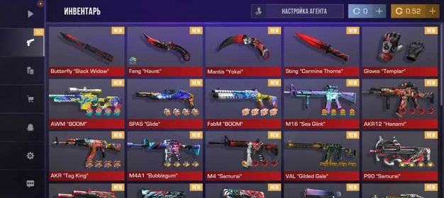 ✨4 KNIVES (MANTIS + BUTTERFLY + FENG + STING) + GLOVES + ARCANAS (20 PIECES) ✨💖RED SET💖🔥I WILL LOWER THE PRICE 🔥..268