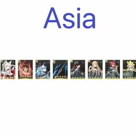 Asia lv8 Hsin+weapon+Yangyang Xuanling+weapon+CHISA+Cartethyla+Ciaccona+Verina+random 4 stars, The novice pool has not been moved