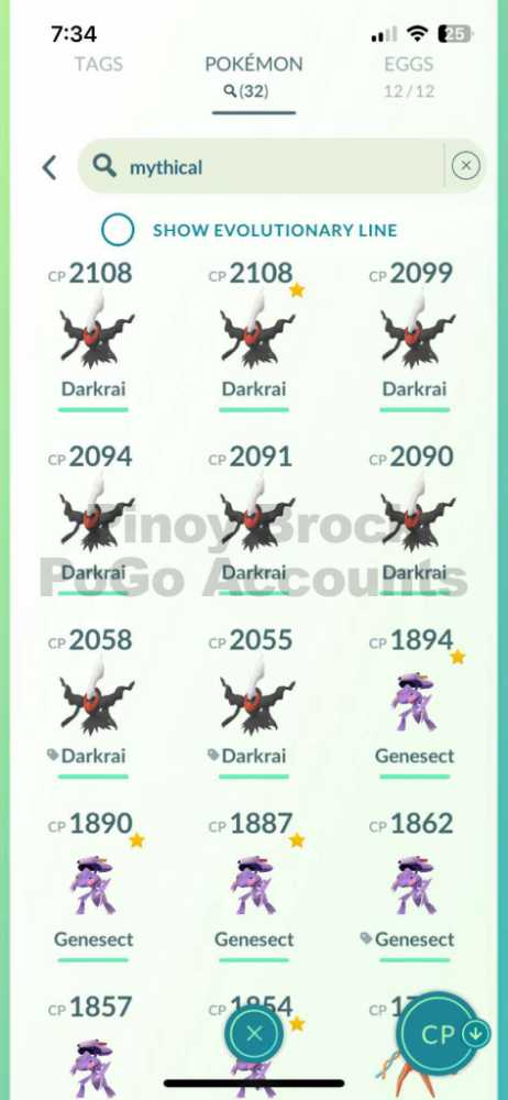 7 of 9