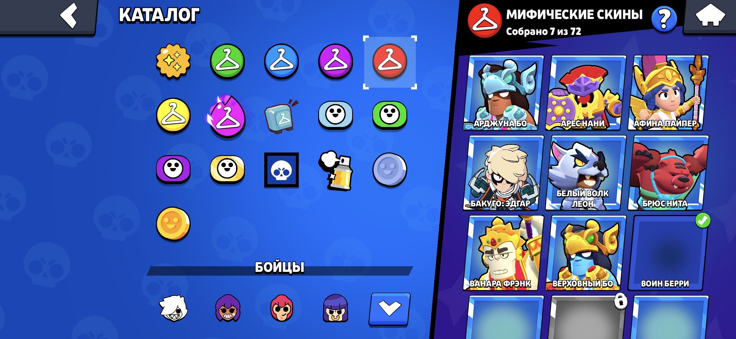 9 of 9