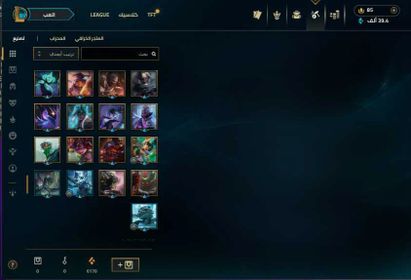 EUW-No Ban 100K BE + 25 Skins✅Level 30 + Untouched Loot✅Unranked & Change mail-Instant Delivery