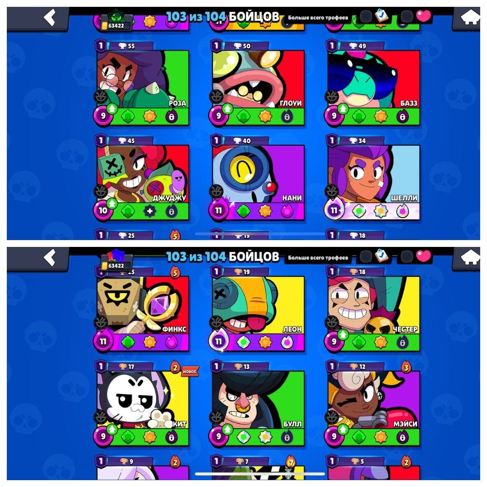 4 of 9