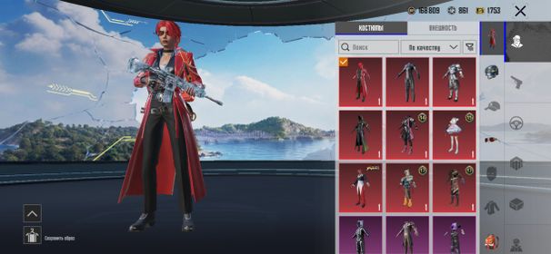 ✅ M416 Glacier 3 lvl—SCAR-L/DP-28/S12K/MGL/Mk14 1 lvl—Dacia Sands of Time 1 lvl (Email binding only)