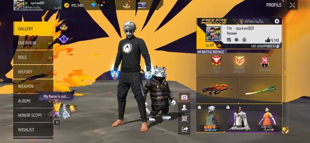 1 of 5