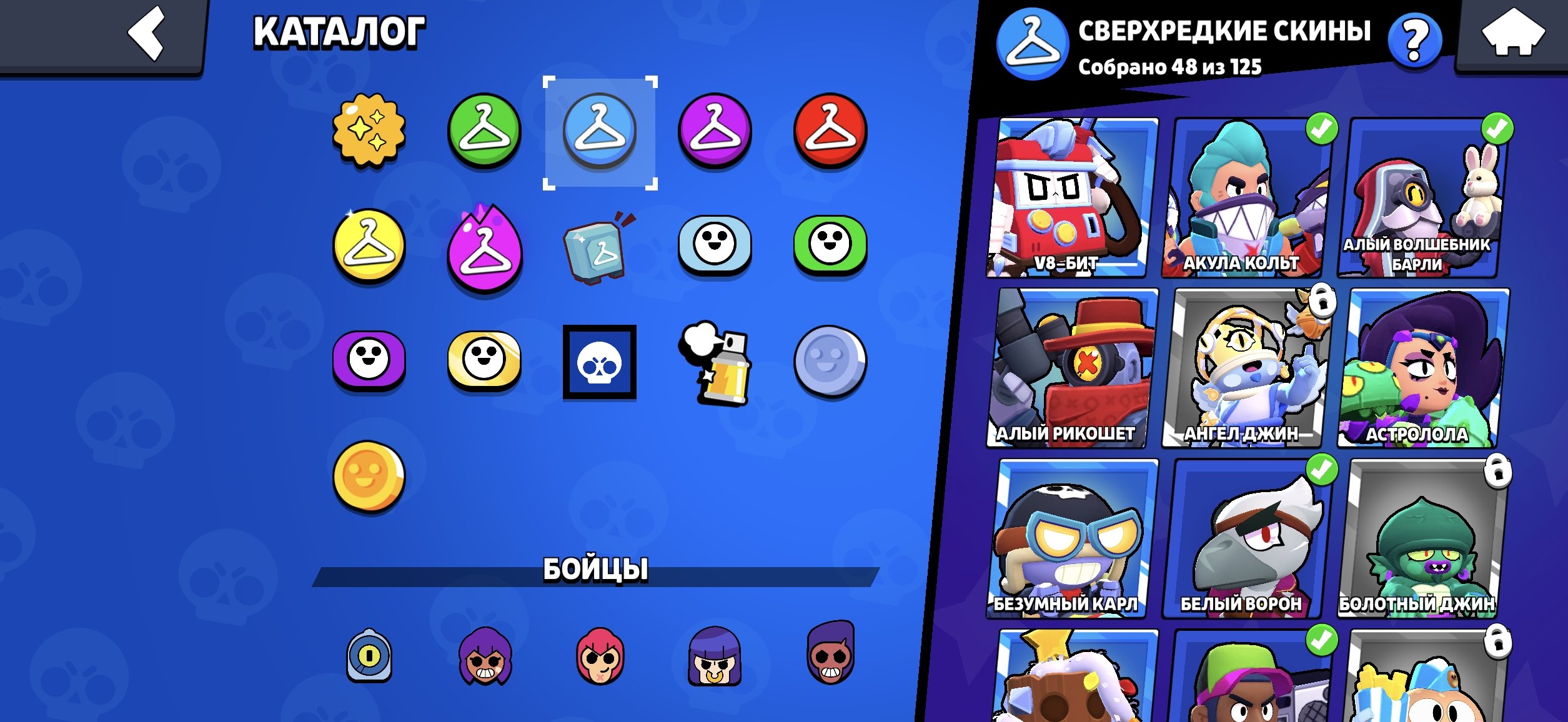 6 of 9
