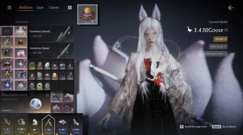 WWM428 – Global Level 100 | 34K+ Gear Score | Limited Feathered Grace + Ninetails | 3 Harmonic Cores