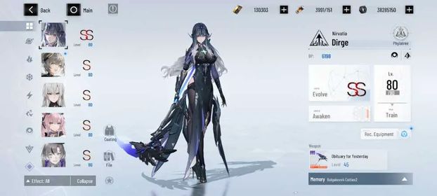 [ Na ] Stack Lv 52 | 130303 BC + 36k YC | Kurumi SS + Dante + CW Sign + 15 S Rank
