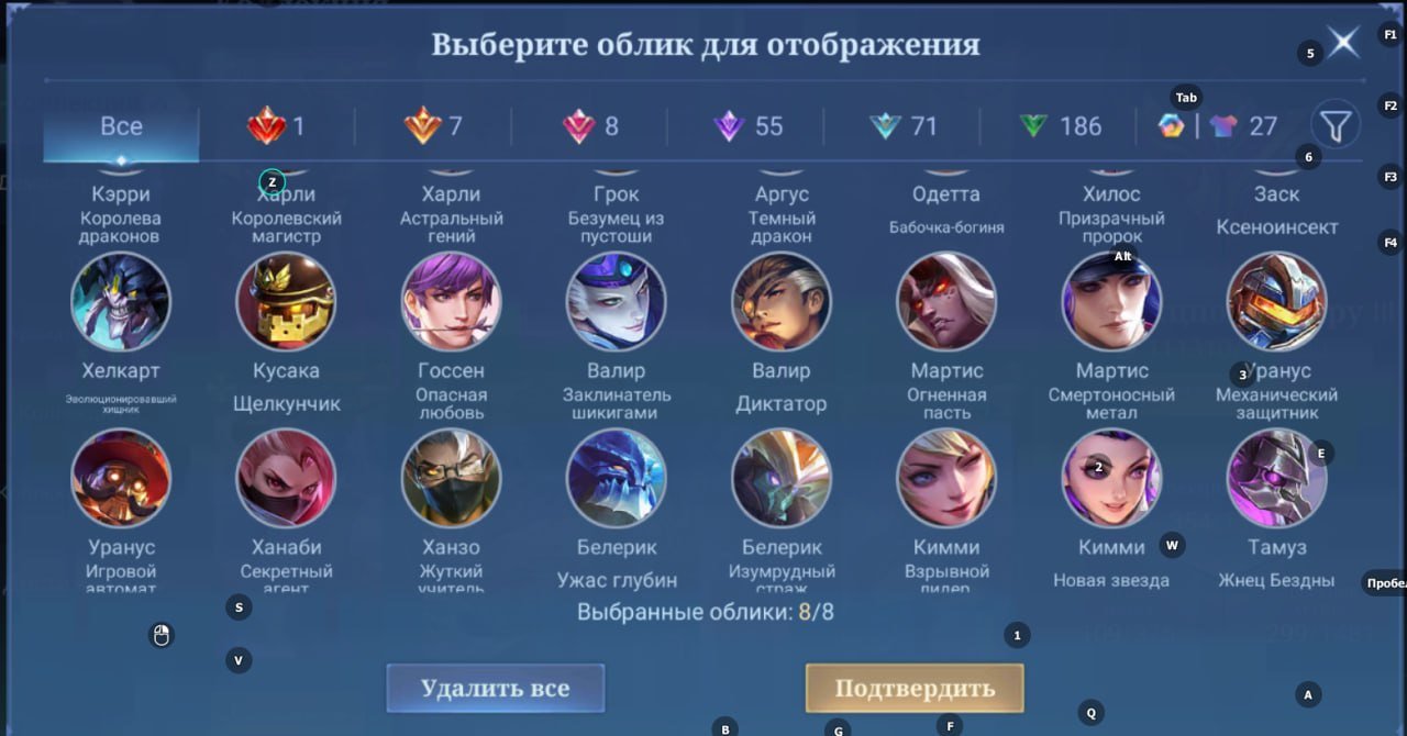 7 of 9