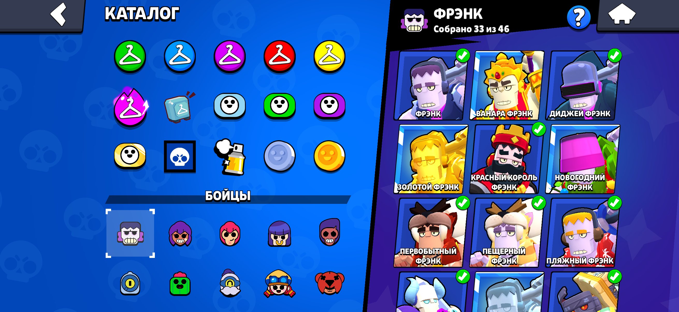 3 of 4