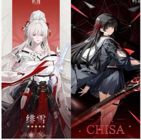 |ASIA |LV8|Hiyuki+ Chisa+Random four-star character| Fast Delivery