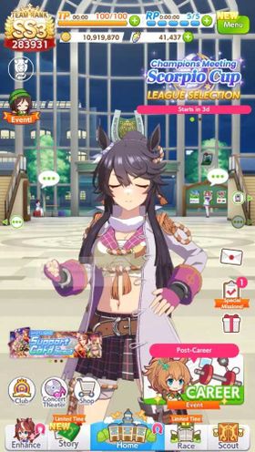 GLOBAL | 36 UMA | 5 MLB: KB,TACHYON,MATIKANE,SC,NARITA | LB1: MARU,FM | 41K CARROT + 2 UNCAP
