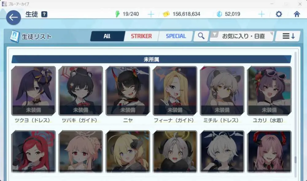 8 of 9