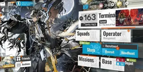Lvl 33|103 OP + 6 Outfit|4 Limited|Wang, Chongyue, Virtuosa, Gavial Alter|Lemuen,HarukaP1,Blaze,Etc|Act 3 Story|Check SS|AK1601